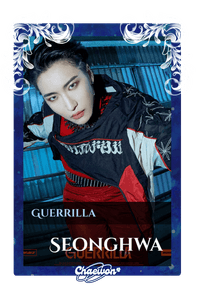 Seonghwa
