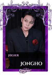 Jongho