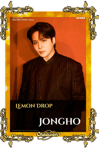 Jongho