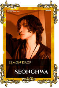 Seonghwa
