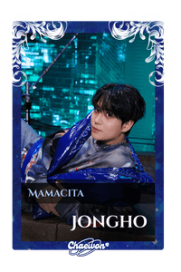 Jongho