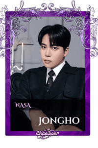 Jongho