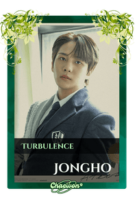 Jongho