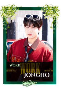 Jongho