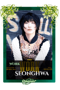 Seonghwa