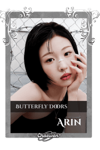 Arin