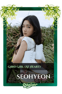 Seohyeon