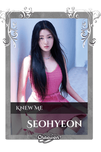 Seohyeon