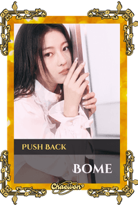 Bome