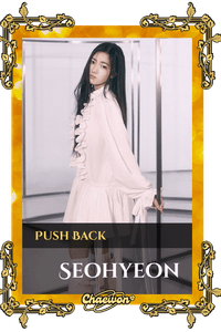Seohyeon