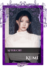 Kumi