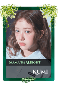 Kumi