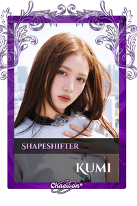 Kumi