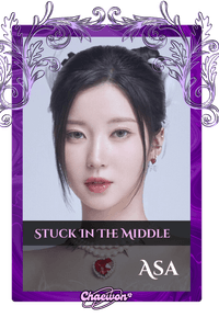 Asa