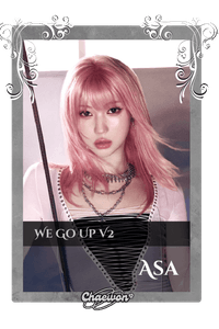 Asa