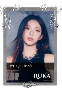 Ruka