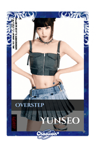 Yunseo