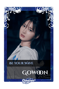 Gowoon