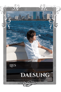 Daesung