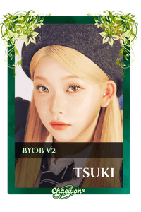 Tsuki
