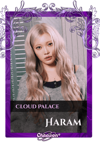 Haram