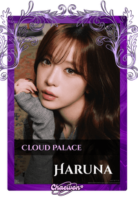 Haruna