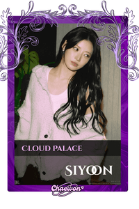 Siyoon