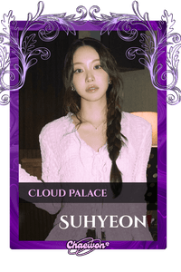 Suhyeon