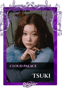 Tsuki