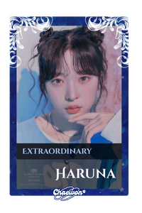 Haruna