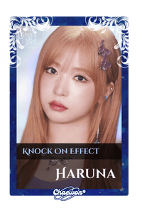 Haruna