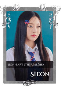 Sheon
