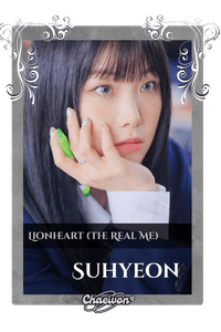 Suhyeon