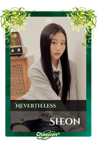 Sheon
