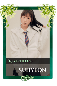 Suhyeon