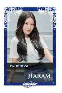 Haram