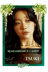 Tsuki