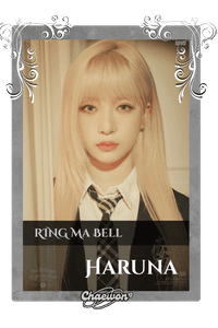 Haruna