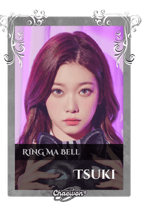 Tsuki