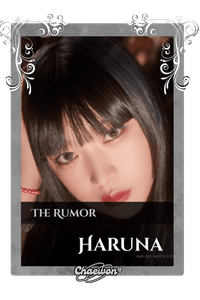 Haruna
