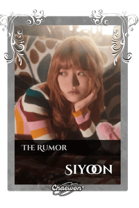 Siyoon