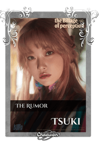 Tsuki