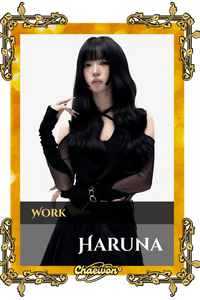 Haruna
