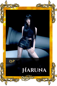 Haruna