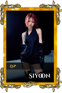 Siyoon