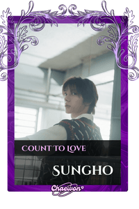 Sungho