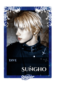 Sungho