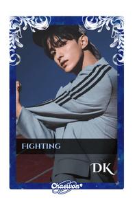DK