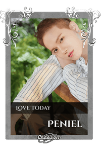 Peniel