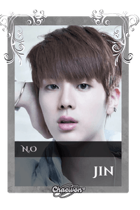 Jin